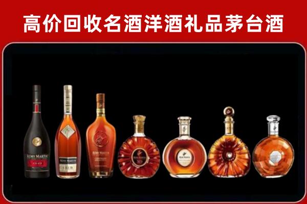 杭州下城区回收拉菲红酒